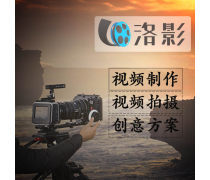 宣傳片攝像及制作服務(wù) 打造企業(yè)形象的視覺(jué)盛宴