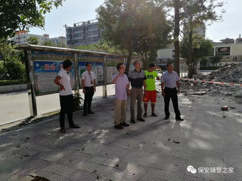 泉州臺(tái)商投資區(qū)集英保安 眾志成城，筑牢臺(tái)風(fēng)“瑪莉亞”防御安全線